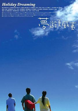japanesehd xxxx