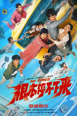 japanesehd xxxx